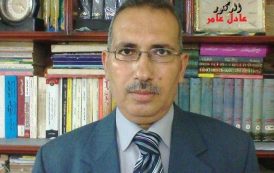 د. عادل عامر يكتب .. اثر الغارات الأمريكية الإسرائيلية على ايران على الاقتصاد المصري