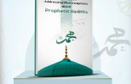 مرصد الأزهر يكشف زيف الجماعات المتطرفة بكتاب 
