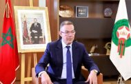 الجامعة التونسية لكرة القدم تهنئ نظيرتها المغربية بنجاح تاريخي لكأس أمم إفريقيا 2025
