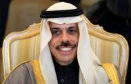 وزير الخارجية السعودي يتلقى اتصالًا هاتفيًا من نظيره المصري