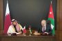 شيخ الأزهر يستقبل وزير خارجية البوسنة والهرسك لبحث تعزيز التَّعاون المشترك