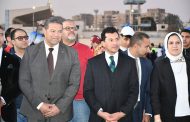 وزير الشباب والرياضة يشهد أولمبياد اللياقة البدنية بمشاركة 700 لاعب ضمن احتفالات عيد الشرطة