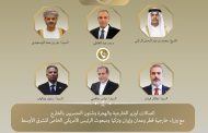 عبد العاطى يبحث التطورات الإقليمية وخفض التصعيد