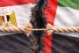 مؤتمر الشرق الأوسط للفضاء يؤكد على توفير منصة تجمع صناع القرار لتعزيز الدبلوماسية الفضائية