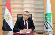 انطلاق فعاليات الدورة الرابعة من المبادرة الوطنية للمشروعات الخضراء الذكية