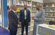 سفير العراق فِي مصر يزور معرض القاهرة الدولي للكتاب