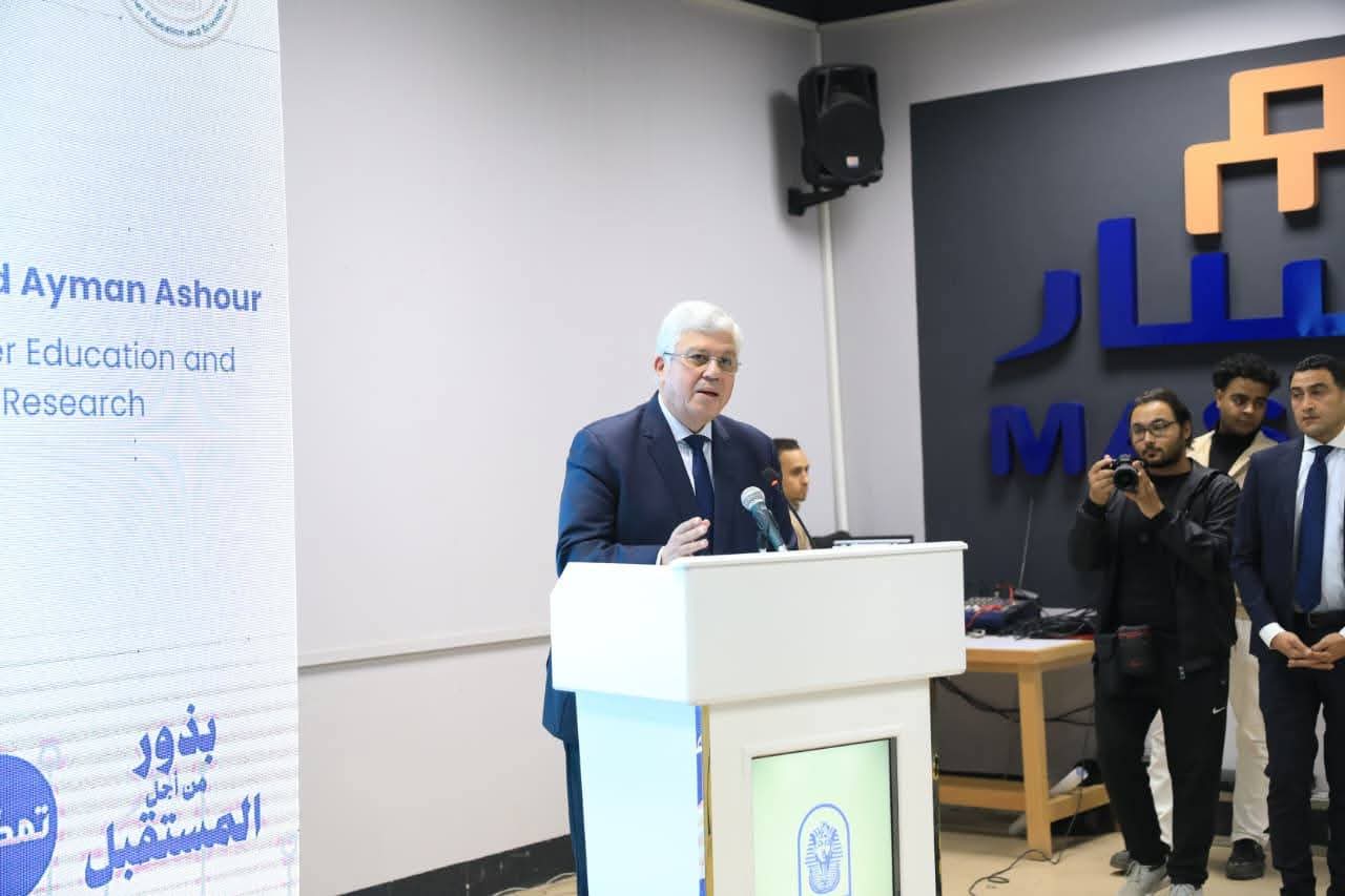 عاشور ومحافظ الأقصر وسفير إسبانيا يفتتحون مركز تمكين للإبداع والتكنولوجيا بالفنون الجميلة بجامعة الأقصر