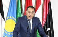 مدبولى: تمكين المرأة لم يعد قضية اجتماعية فحسب .. بل أصبح ضرورة تنموية واقتصادية