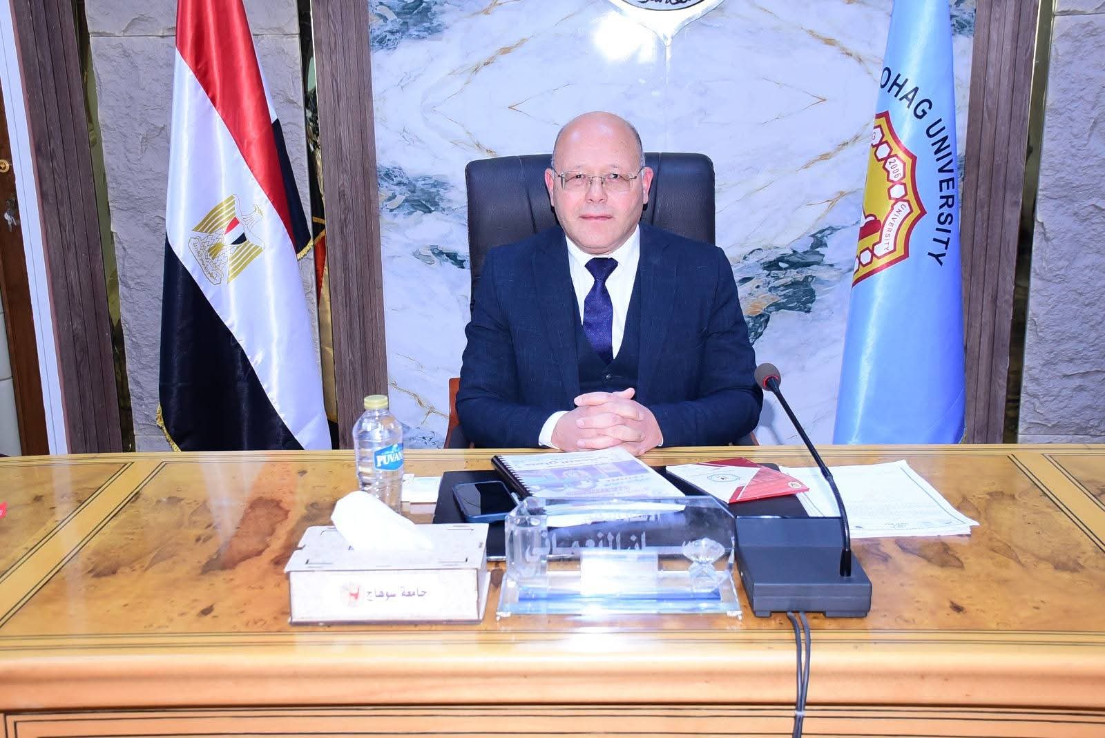 مجلس جامعة سوهاج يوافق على الإنضمام إلى الشبكة النمساوية الإفريقية للتعليم العالى