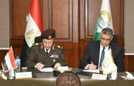 إدارة الإشارة للقوات المسلحة توقع عقد إتفاق مع محافظة الجيزة لتقديم خدمات الشبكة الوطنية للطوارئ والسلامة العامة