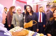 وزيرتا التضامن والأسرة والخدمات الاجتماعية التركية تتفقدان معرض 