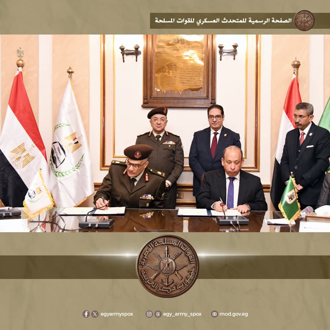 الأكاديمية الطبية العسكرية تنظم المؤتمر السنوى للقلب بالتعاون مع الجمعية المصرية لأمراض القلب