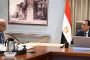 نائب محافظ الوادي الجديد تشارك في استثمار الخطاب الديني والإعلامي وأثره على حماية وتعزيز حقوق المرأة