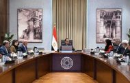 رئيس الوزراء يُتابع إجراءات إعادة هيكلة وتطوير الأداء المالي لعددٍ من الهيئات الاقتصادية