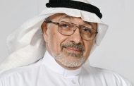 د. سامي المسلم فلسفة الوجود الإنساني.. قراءة تحليلية عميقة