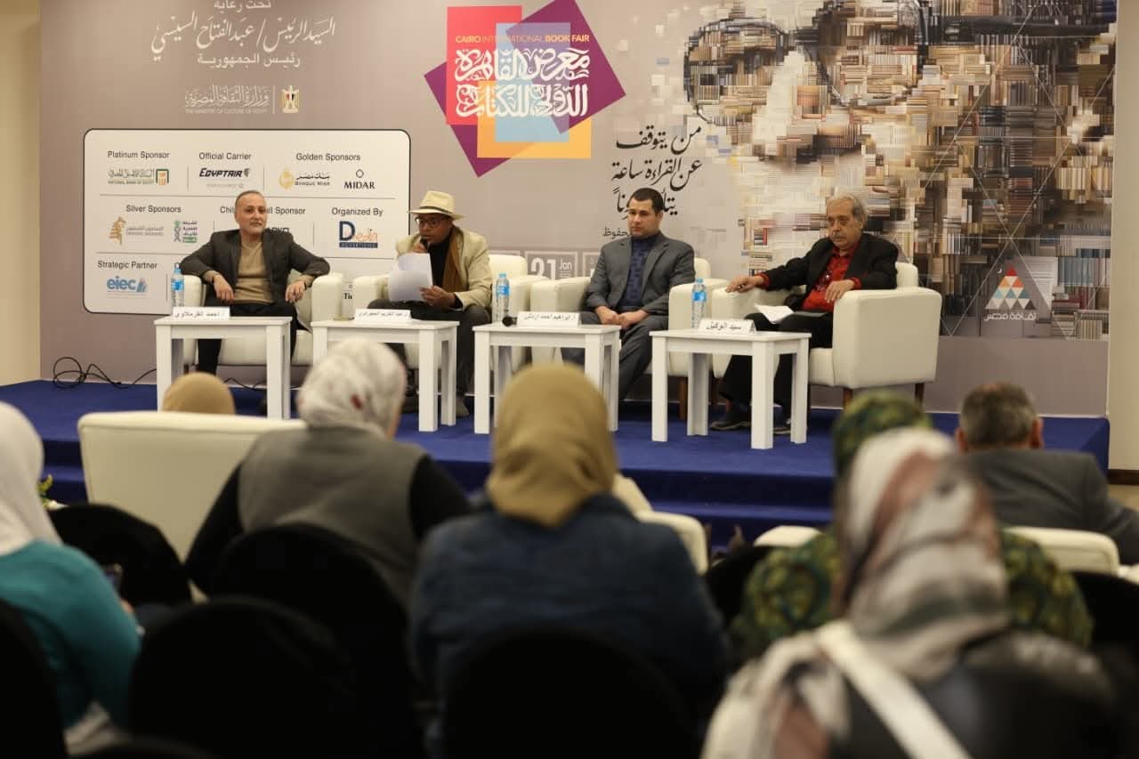نقاد بمعرض الكتاب: القصة القصيرة كانت أحد أعمدة الإبداع عند نجيب محفوظ
