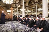 الأوقاف تنظم احتفال الدولة الرسمي بليلة النصف من شعبان