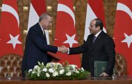 أردوغان في جولة إقليمية مهمة تشمل الرياض والقاهرة