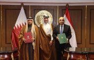 وزير العدل يوقع مع النائب العام القطري اتفاقية المساعدة القضائية المتبادلة