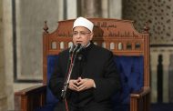 احتفالية الأزهر بليلة النصف من شعبان: تحويل القبلة خطوة كبيرة نحو تأكيد استقلالية الأمة الإسلامية