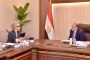 كان ياما كان في غزة بسينمات القاهرة.. غدا