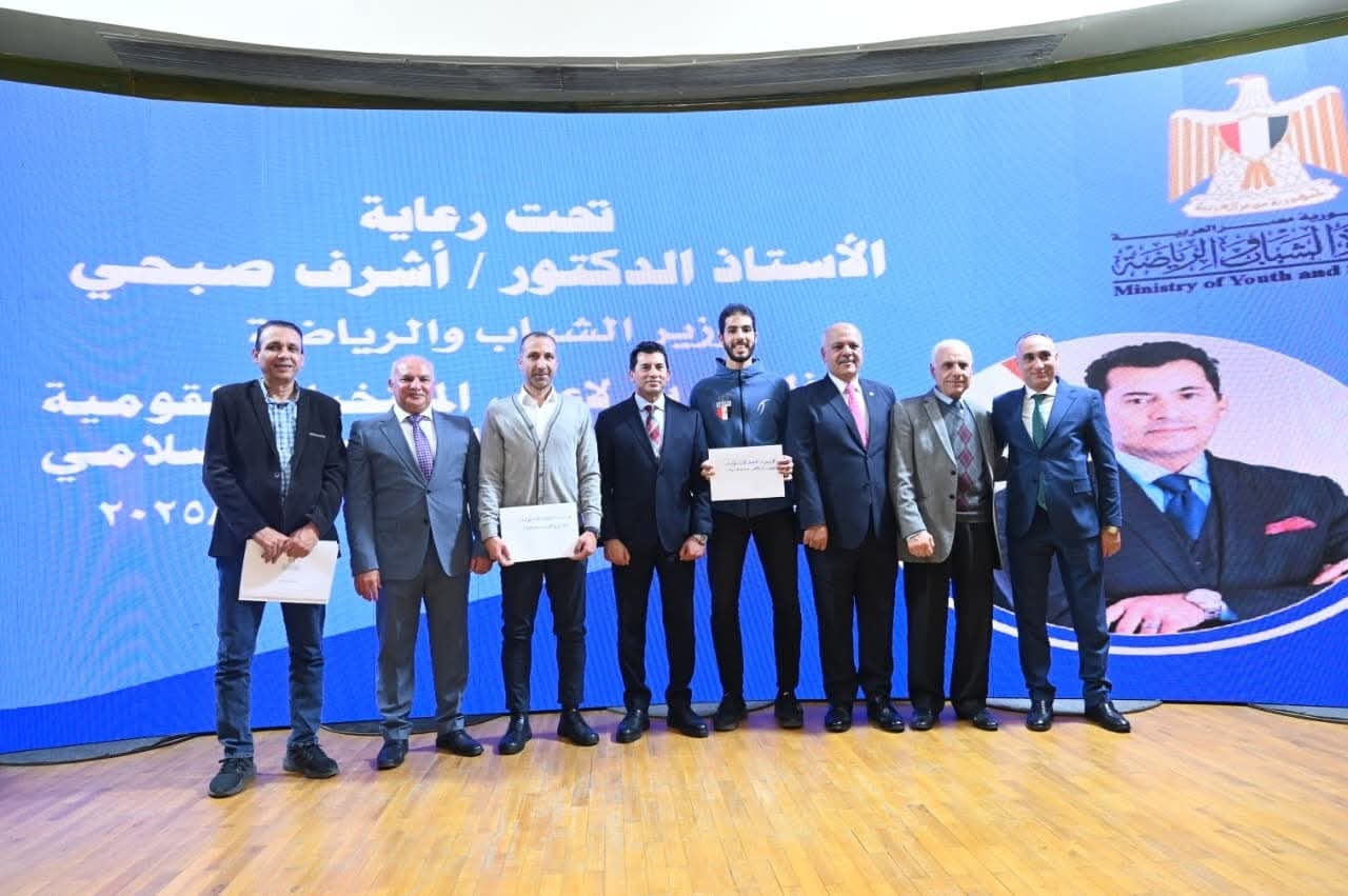 صبحي يكرم أبطال التايكوندو بعد إنجازات دورة ألعاب التضامن الإسلامي