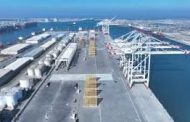 مجموعة موانئ أبو ظبي تنجح في تأمين التمويل اللازم لاستكمال محطة سفاجا بقيمة 115 مليون دولار