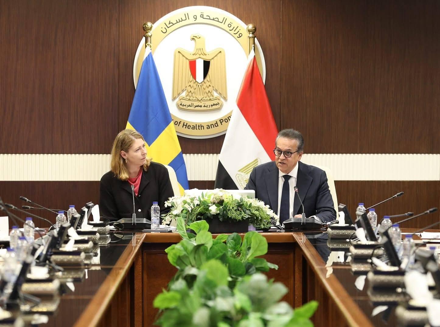 وزير الصحة يبحث مع وفد الشركات السويدية تعزيز الشراكات الاستراتيجية في القطاع الصحي
