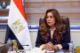 مصر تدين الهجمات الإرهابية في إقليم بلوشستان الباكستاني