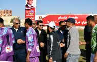 صبحي ومحافظا الوادي الجديد ومطروح يشهدون نهائي دوري مراكز الشباب باستاد الوادي الجديد