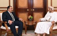 مساعد وزير الخارجية للشئون العربية يترأس الجولة الأولى للمشاورات السياسية المصرية- العُمانية