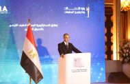 توقيع أكبر صفقة ترددات شهدها قطاع الاتصالات المحمولة فى مصر منذ نشأته