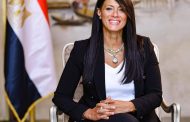 التخطيط تطلق برنامجًا تدريبيًا مُكثفًا عن منهجية 