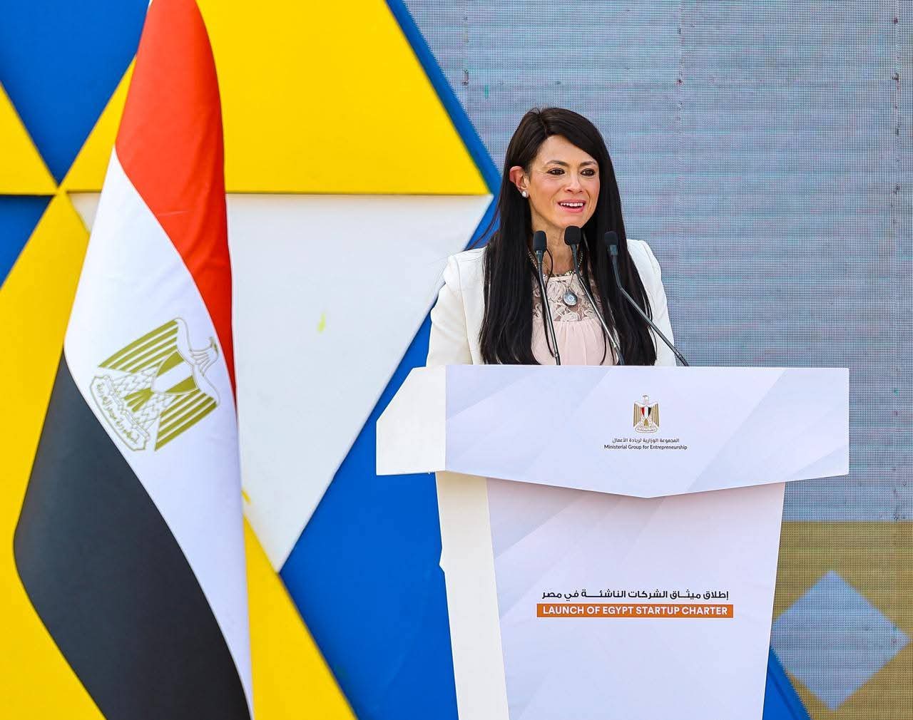 ميثاق الشركات الناشئة: سياسات وإجراءات مستمرة لتحسين بيئة الأعمال للشركات الناشئة في مصر
