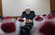 وكيل الأزهر يشهد تخريج 45 معلِّمًا ومديرَ معهدٍ بإندونيسيا