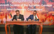 الخطيب: العلاقات الاقتصادية بين مصر وألمانيا تاريخية ومبنية على الثقة والاستثمار الفعلي