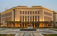 المالية تطلق منظومة رقمية هي الأولى من نوعها تستهدف متابعة الحجز الإداري