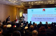 التمثيل التجاري المصري يرتب زيارة وفد استثماري ياباني إلى مصر لتعزيز الشراكة في