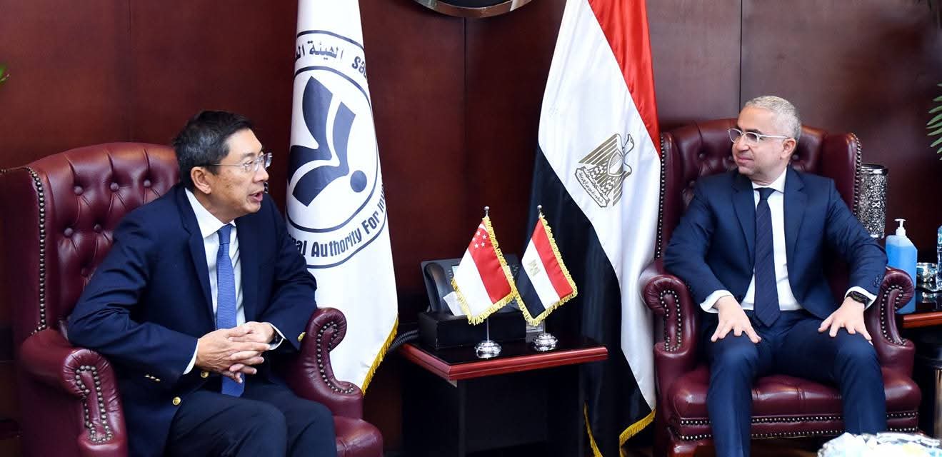 الجوسقي: نستهدف جذب استثمارات سنغافورية نوعية في القطاعات الاستراتيجية