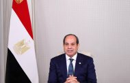 الرئيس السيسى يترأس اجتماع اللجنة التوجيهية لرؤساء دول وحكومات  للاتحاد الأفريقي