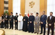 وزير الأوقاف يلتقي وفدًا من خيرة الأساتذة والأئمة بالمعاهد والجامعات الإسلامية بإندونيسيا