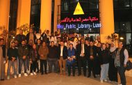 الفن والانتماء للوطن.. في مناقشات ملتقى 