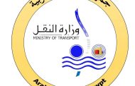 النقل ترصد الميكروباص الذي نزع احد كشافات الانارة الخاص بأعمال تامين حركة المرور بالطريق الدائري الإقليمي