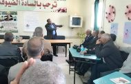 قصور الثقافة تنظم لقاء توعويا بمدرسة مصر الخير بسوهاج