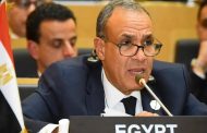 وزير الخارجية يلقي كلمة أمام الاتحاد الأفريقي حول عضوية الاتحاد في مجموعة العشرين