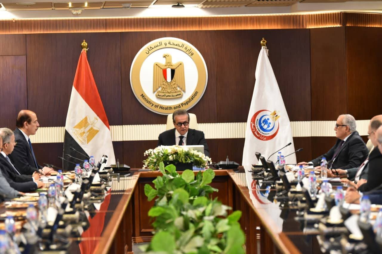 وزير الصحة يترأس الاجتماع الهيئة العامة للتأمين الصحي