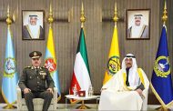رئيس الأركان يعود إلى أرض الوطن عقب إنتهاء زيارته الرسمية لدولة الكويت