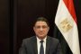 54.7 مليون مواطن يمتلكون حسابات نشطة تمكنهم من إجراء معاملات مالية