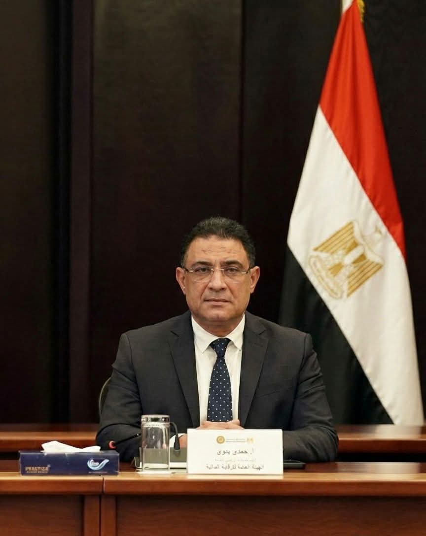 بدوي مساعدًا لرئيس الهيئة العامة للرقابة المالية