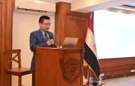 هيئة الرقابة الإدارية تنظم برنامجًا تدريبيًا إقليميًا.. لمكافحة الفساد في هونج كونج